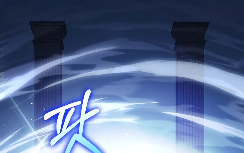 The Dungeon Cleaning Life of a Once Genius Hunter Chapter 6 page 6 - 