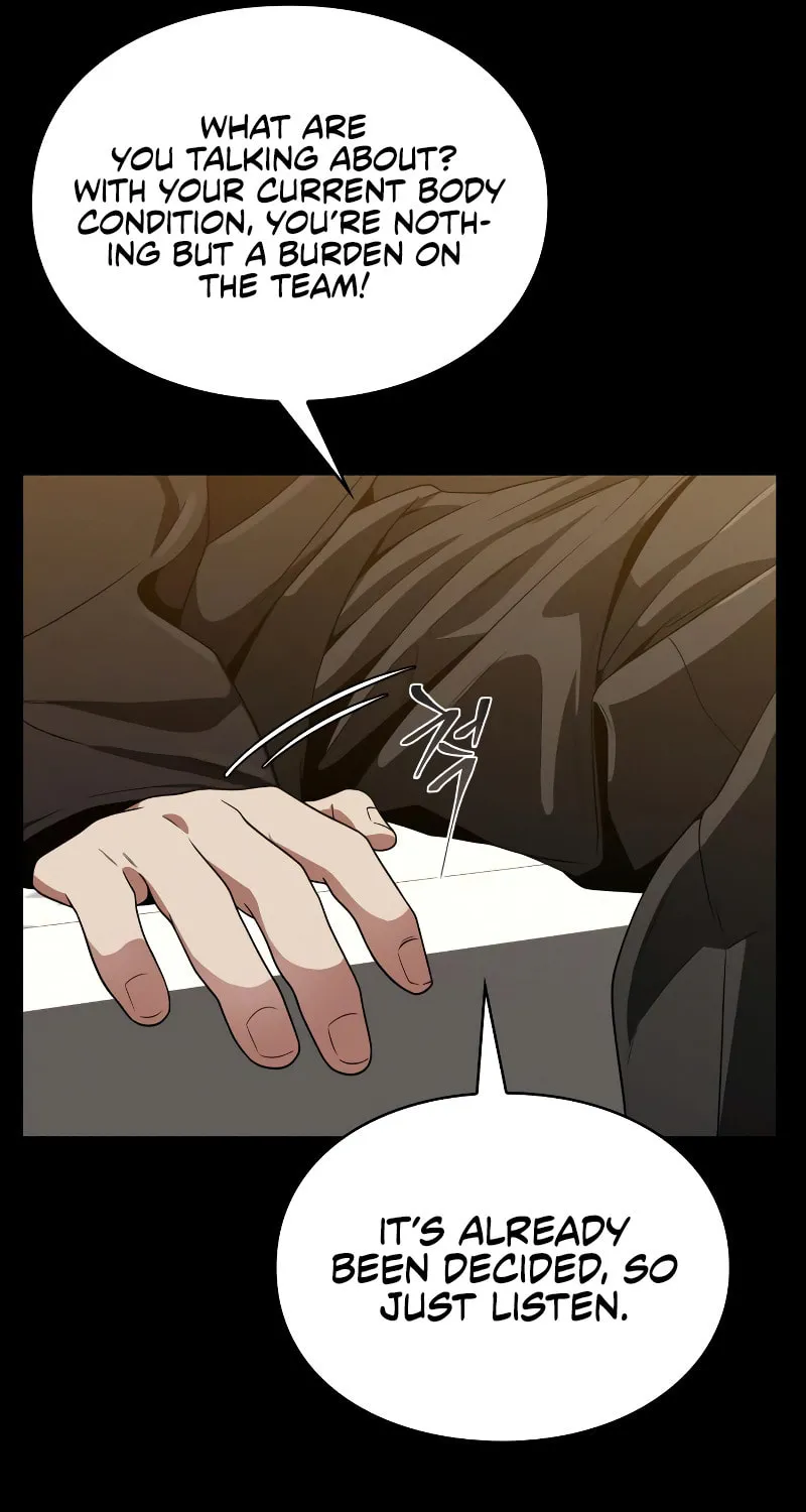 The Dungeon Cleaning Life of a Once Genius Hunter Chapter 6 page 58 - 
