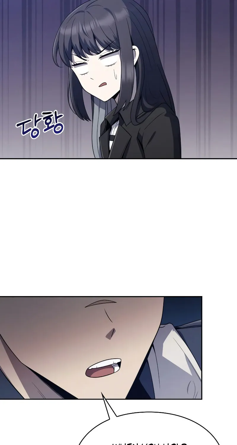 The Dungeon Cleaning Life of a Once Genius Hunter Chapter 6 page 99 - 