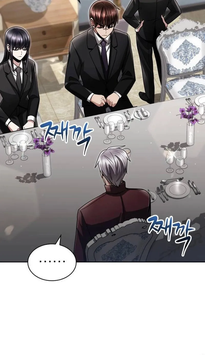 The Dungeon Cleaning Life of a Once Genius Hunter Chapter 61 page 24 - 