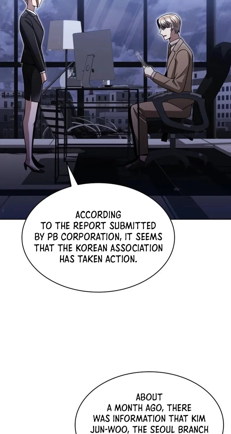 The Dungeon Cleaning Life of a Once Genius Hunter Chapter 64 page 15 - 