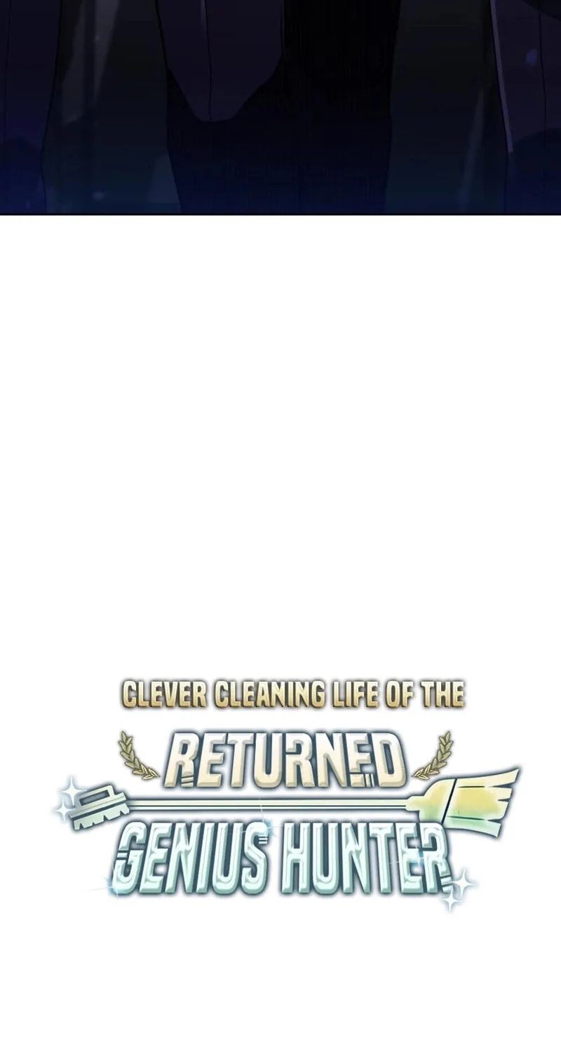 The Dungeon Cleaning Life of a Once Genius Hunter Chapter 64 page 32 - 