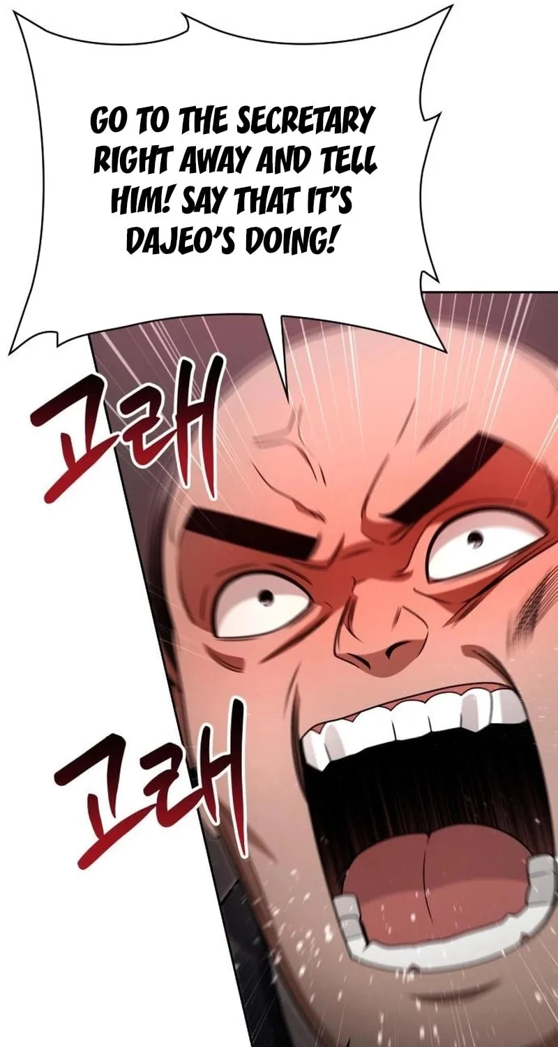 The Dungeon Cleaning Life of a Once Genius Hunter Chapter 64 page 75 - 