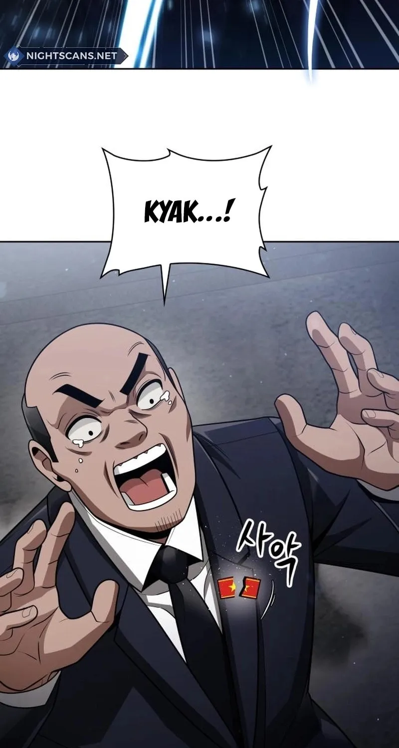 The Dungeon Cleaning Life of a Once Genius Hunter Chapter 64 page 82 - 