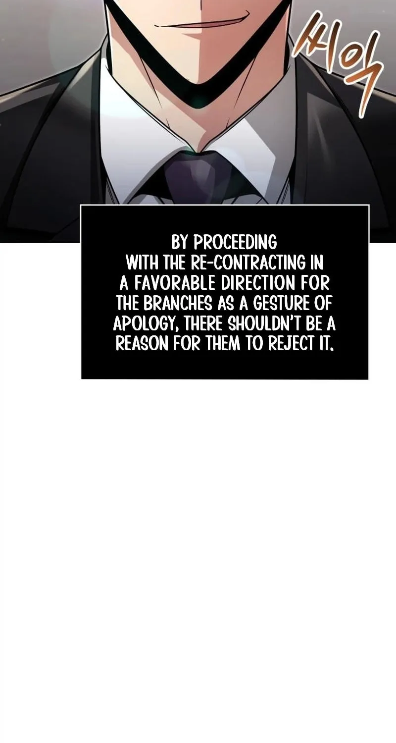 The Dungeon Cleaning Life of a Once Genius Hunter Chapter 64 page 94 - 