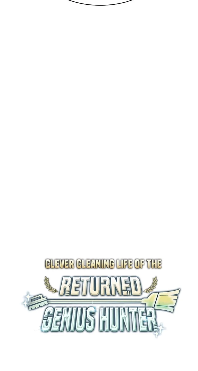 The Dungeon Cleaning Life of a Once Genius Hunter Chapter 65 page 12 - 