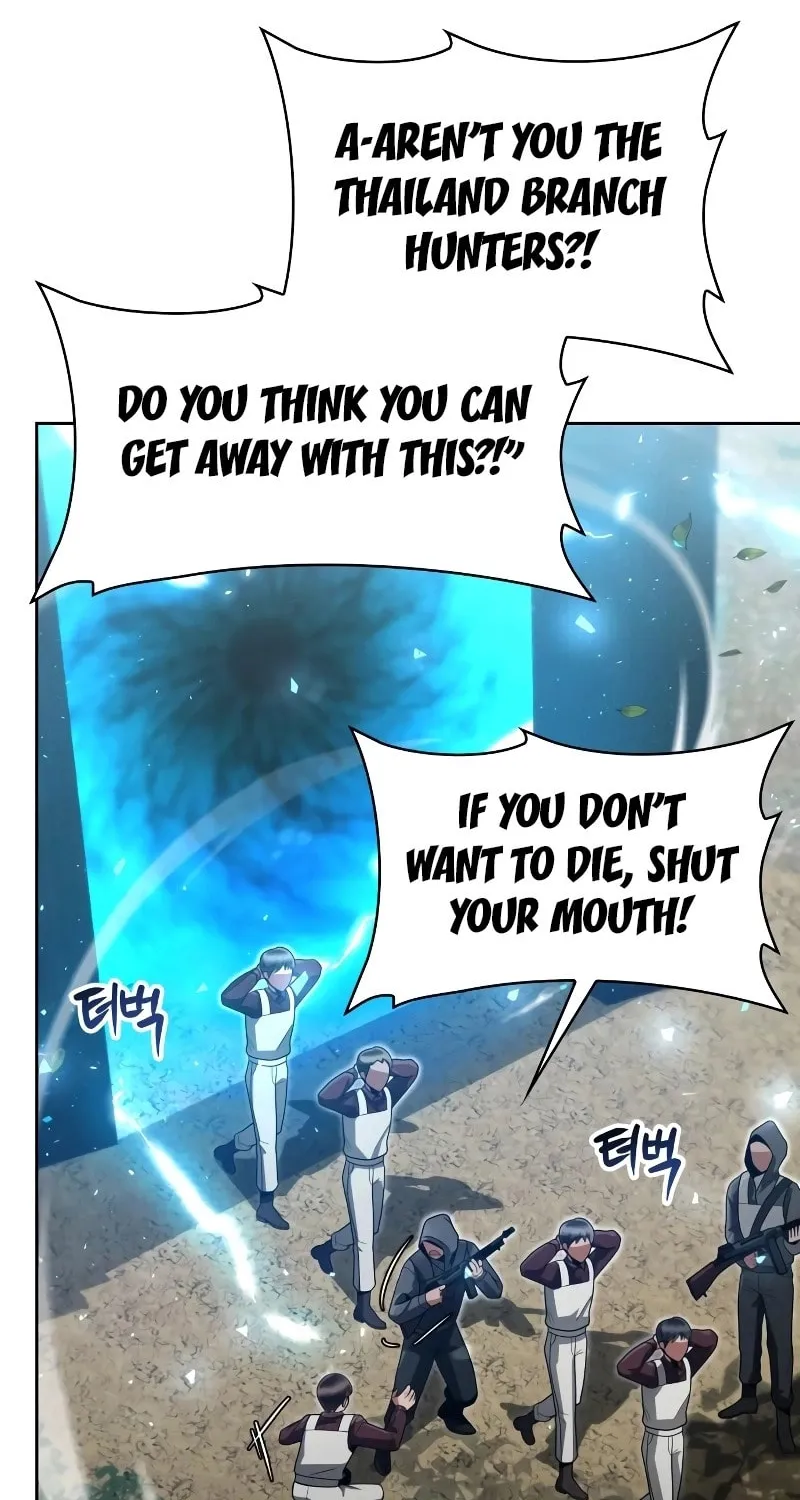 The Dungeon Cleaning Life of a Once Genius Hunter Chapter 65 page 15 - 