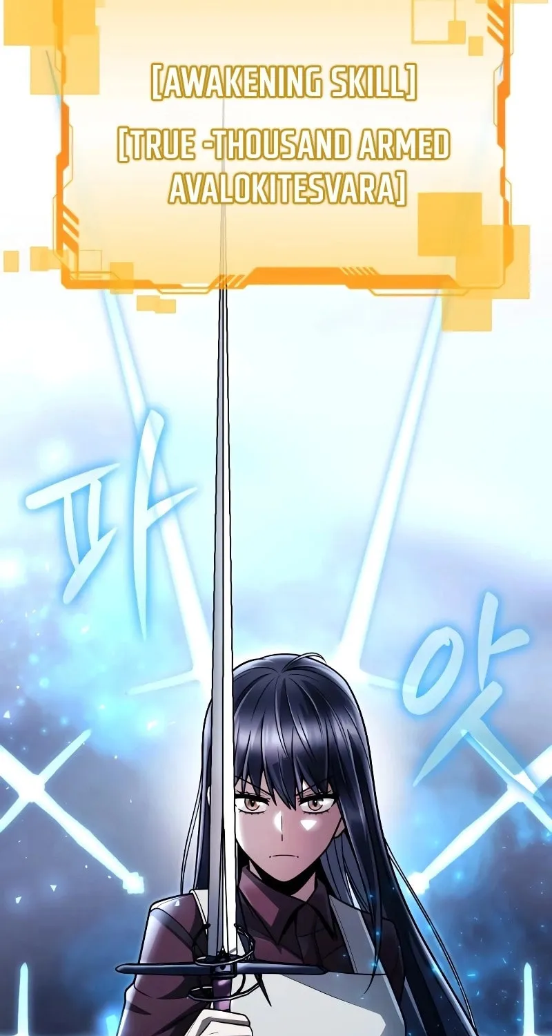The Dungeon Cleaning Life of a Once Genius Hunter Chapter 65 page 74 - 