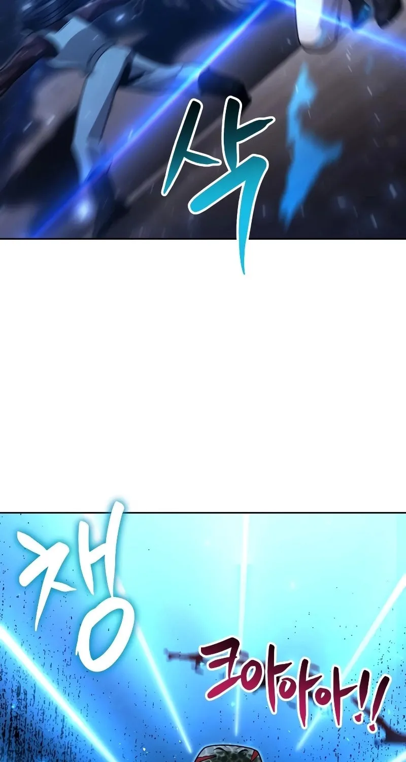 The Dungeon Cleaning Life of a Once Genius Hunter Chapter 65 page 81 - 