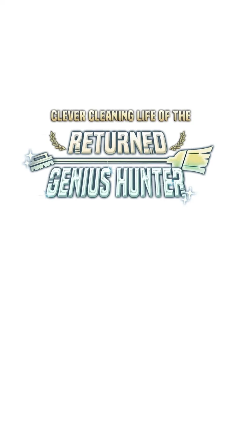 The Dungeon Cleaning Life of a Once Genius Hunter Chapter 66 page 24 - 