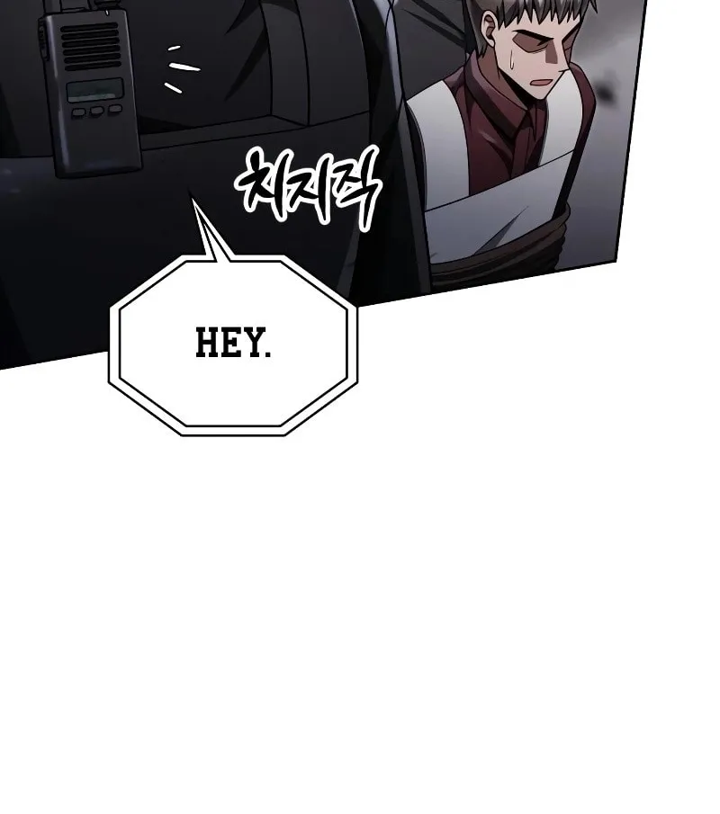 The Dungeon Cleaning Life of a Once Genius Hunter Chapter 66 page 7 - 