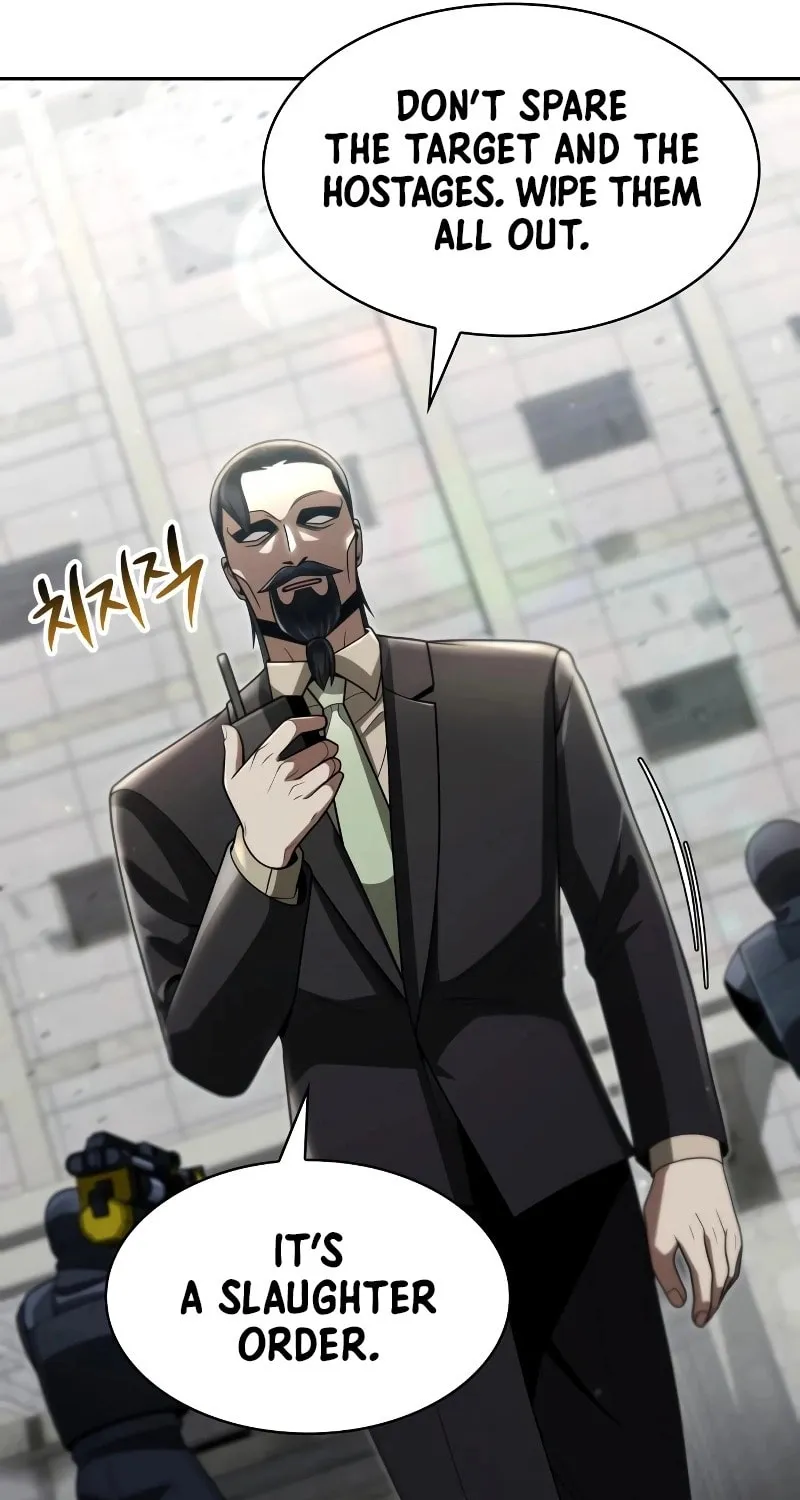 The Dungeon Cleaning Life of a Once Genius Hunter Chapter 66 page 8 - 