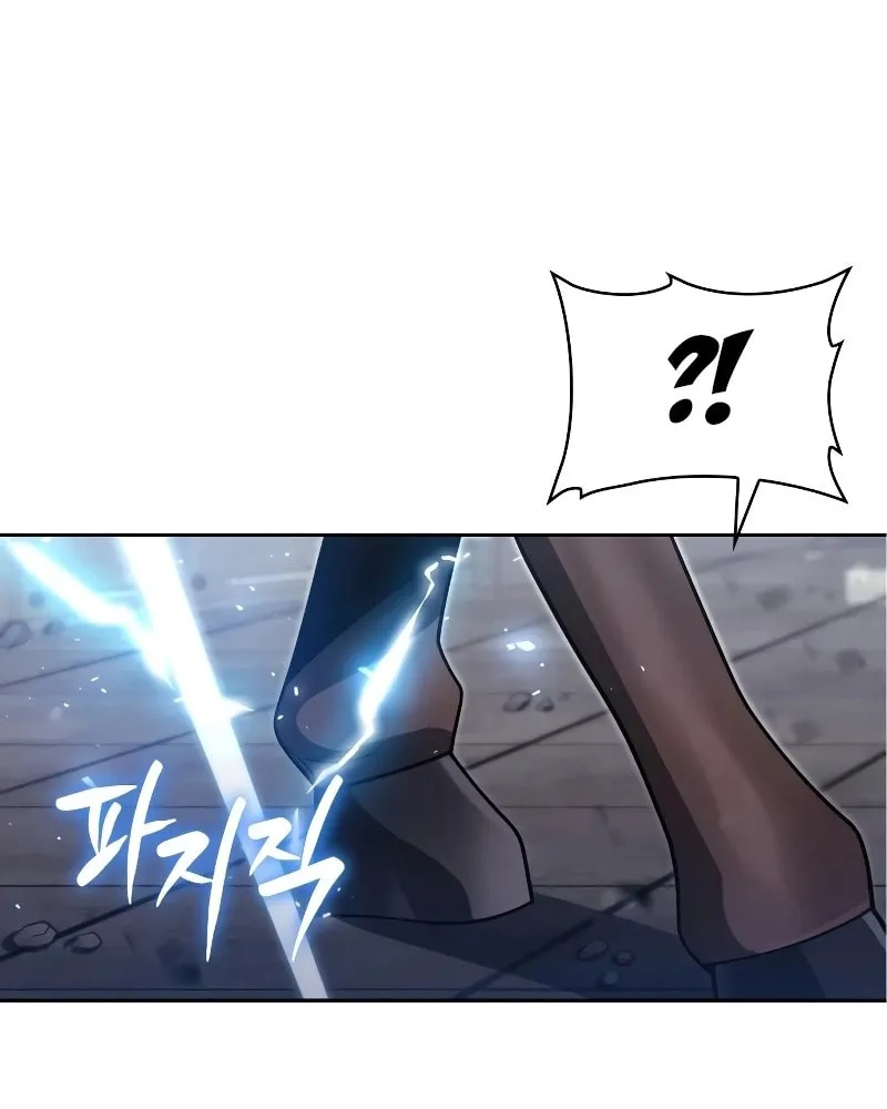 The Dungeon Cleaning Life of a Once Genius Hunter Chapter 66 page 85 - 