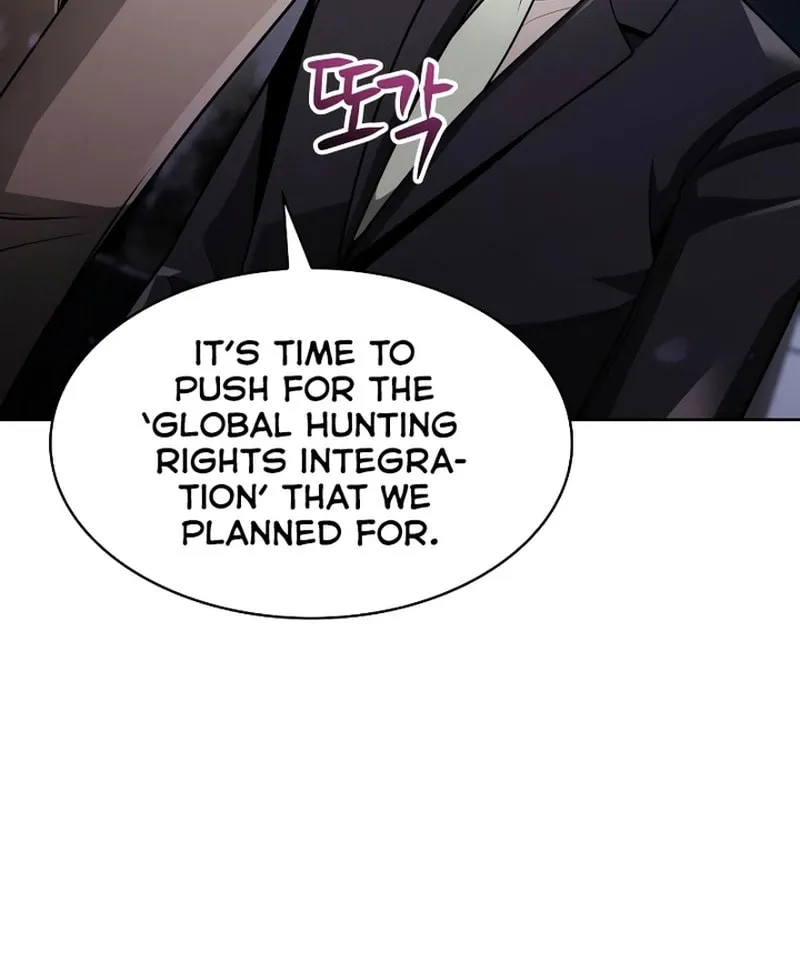 The Dungeon Cleaning Life of a Once Genius Hunter Chapter 67 page 21 - 