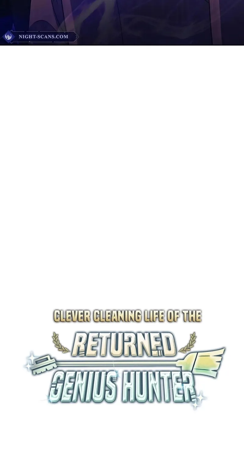 The Dungeon Cleaning Life of a Once Genius Hunter Chapter 67 page 25 - 