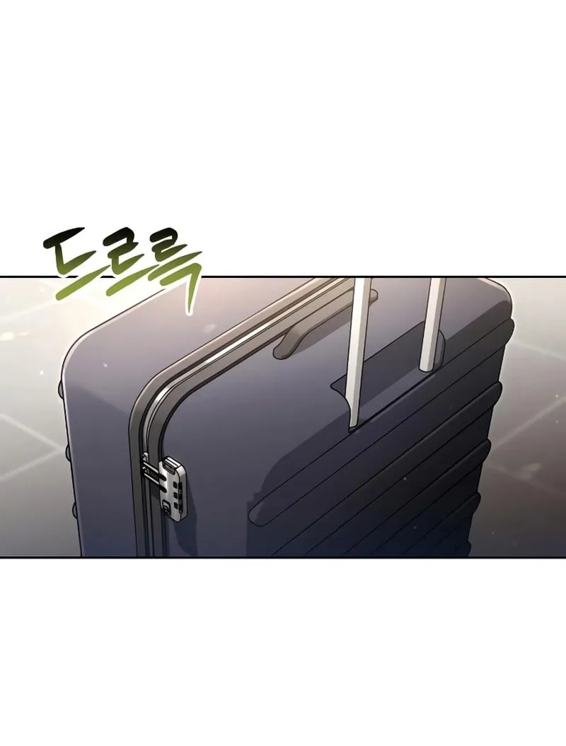 The Dungeon Cleaning Life of a Once Genius Hunter Chapter 67 page 26 - 
