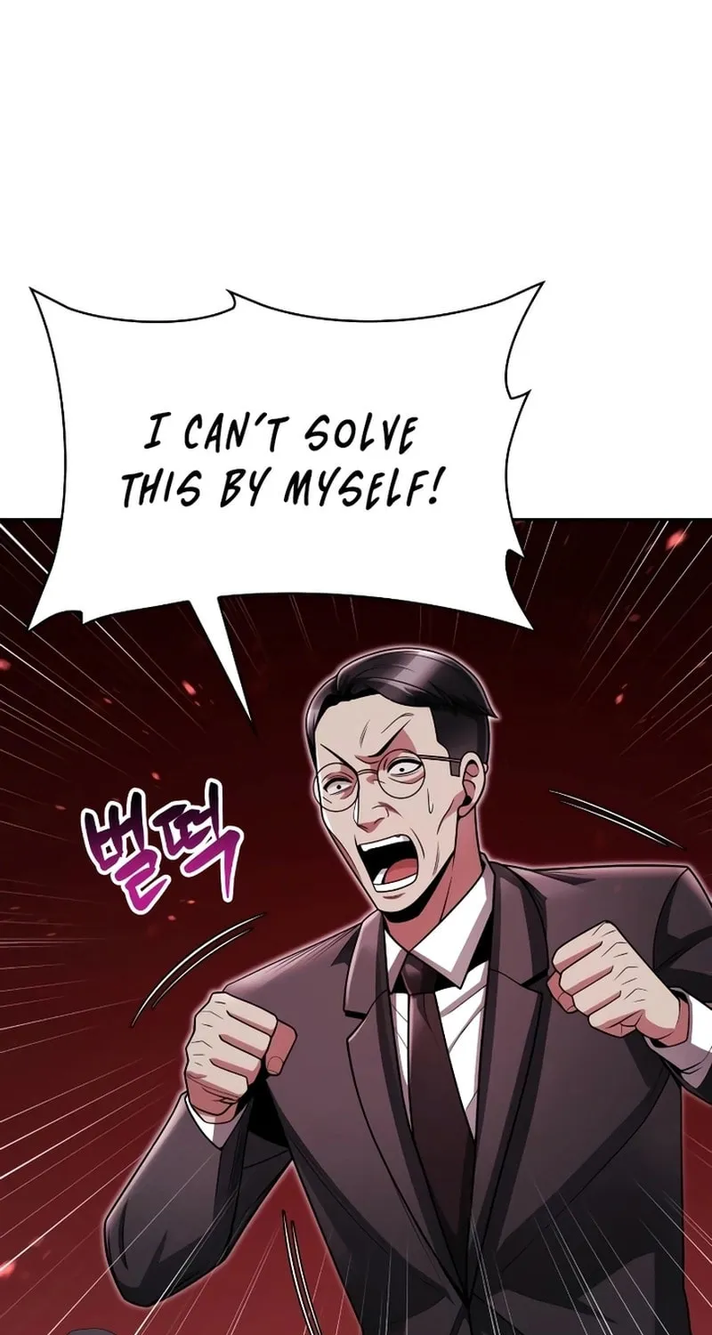 The Dungeon Cleaning Life of a Once Genius Hunter Chapter 67 page 9 - 