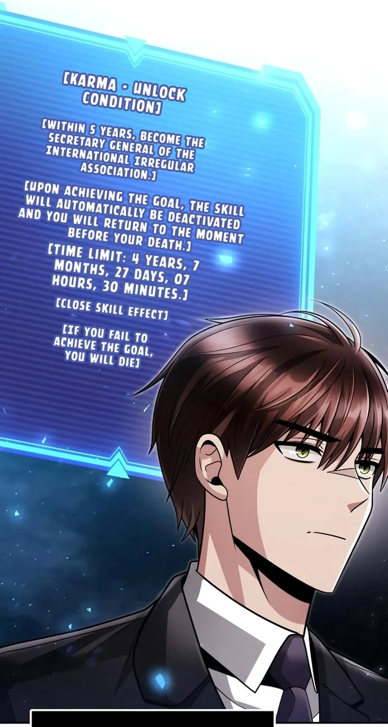 The Dungeon Cleaning Life of a Once Genius Hunter Chapter 67 page 90 - 