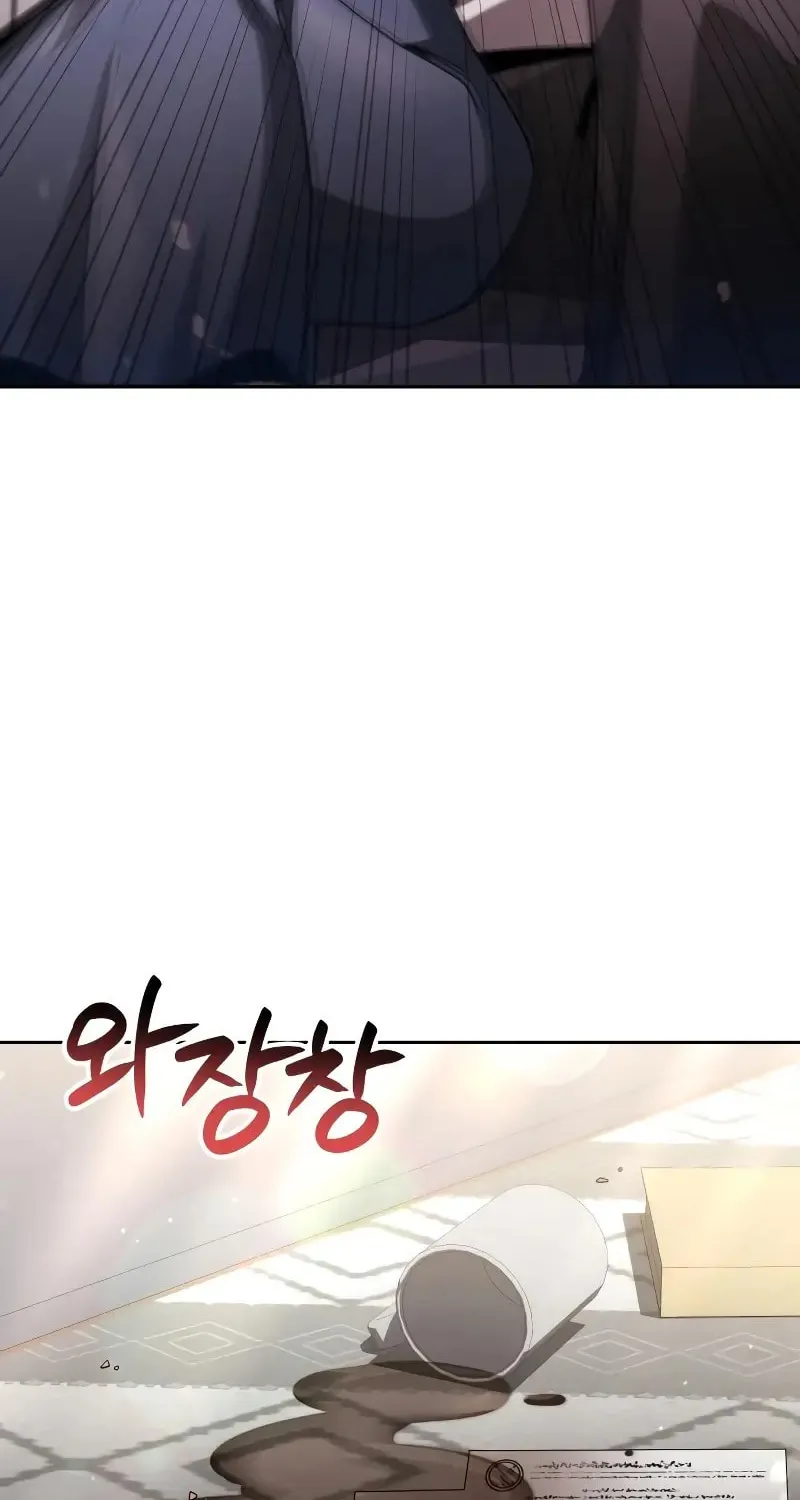 The Dungeon Cleaning Life of a Once Genius Hunter Chapter 68 page 105 - 