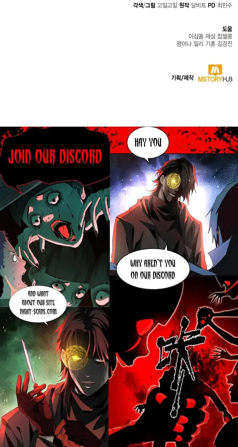 The Dungeon Cleaning Life of a Once Genius Hunter Chapter 68 page 117 - 