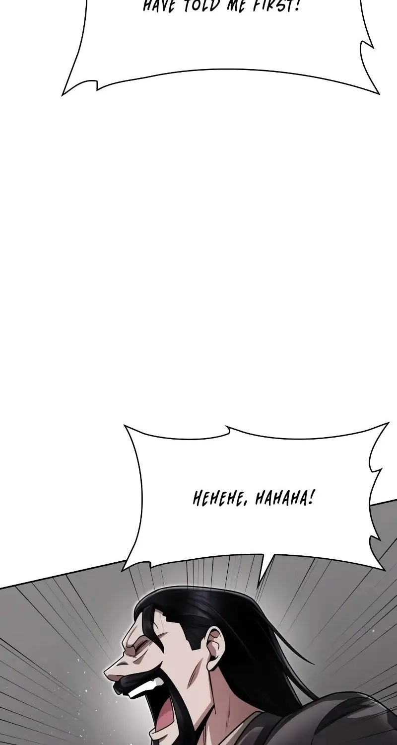 The Dungeon Cleaning Life of a Once Genius Hunter Chapter 68 page 39 - 