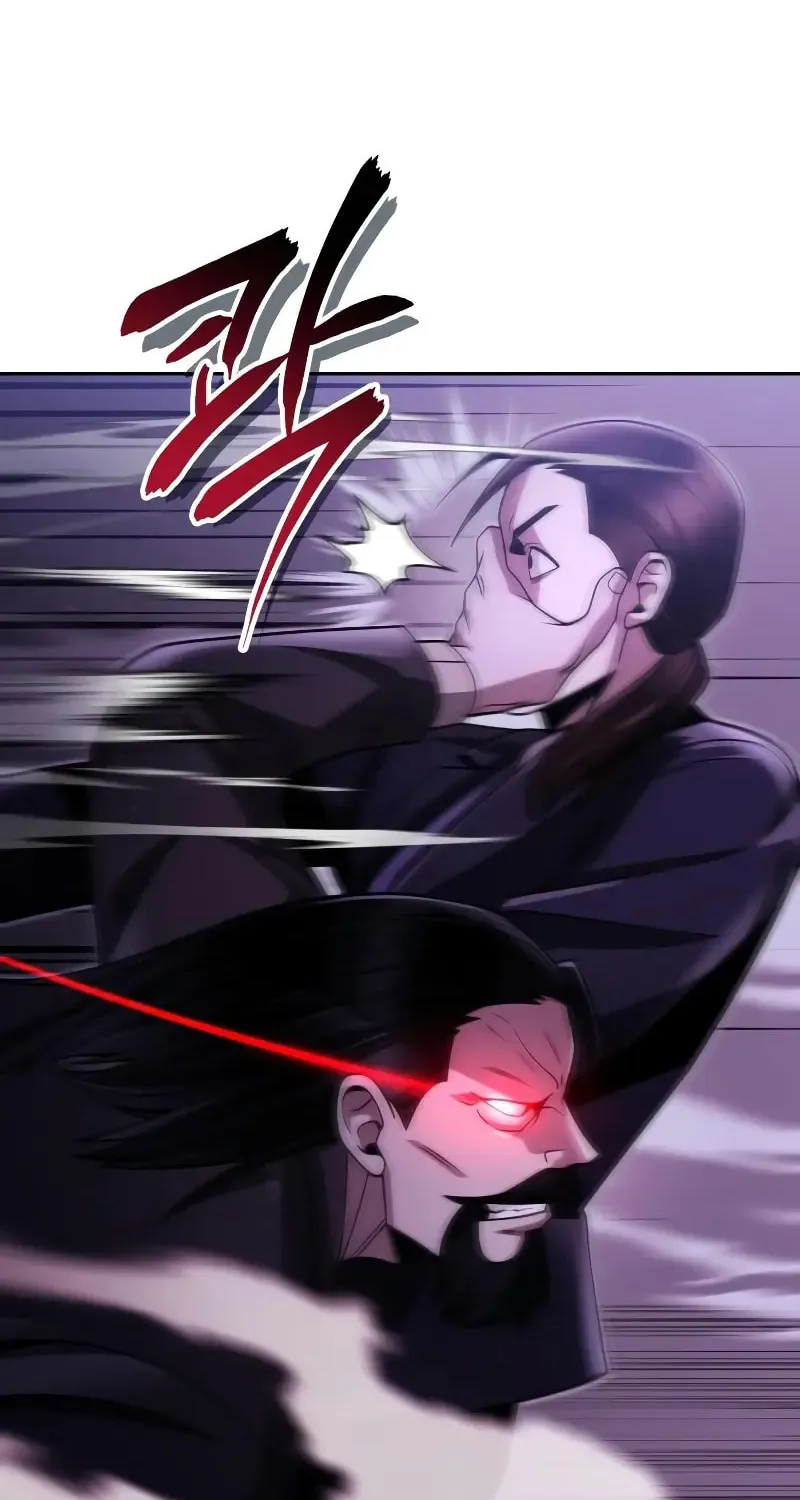 The Dungeon Cleaning Life of a Once Genius Hunter Chapter 68 page 42 - 
