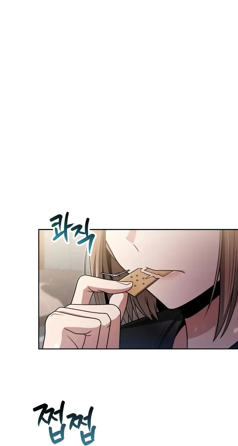The Dungeon Cleaning Life of a Once Genius Hunter Chapter 68 page 71 - 