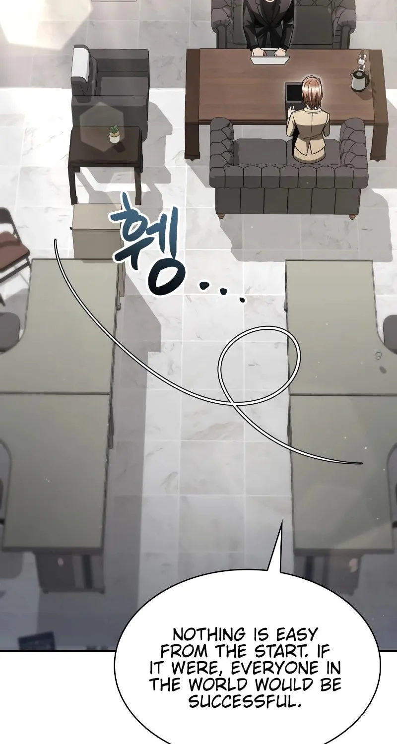 The Dungeon Cleaning Life of a Once Genius Hunter Chapter 69 page 11 - 