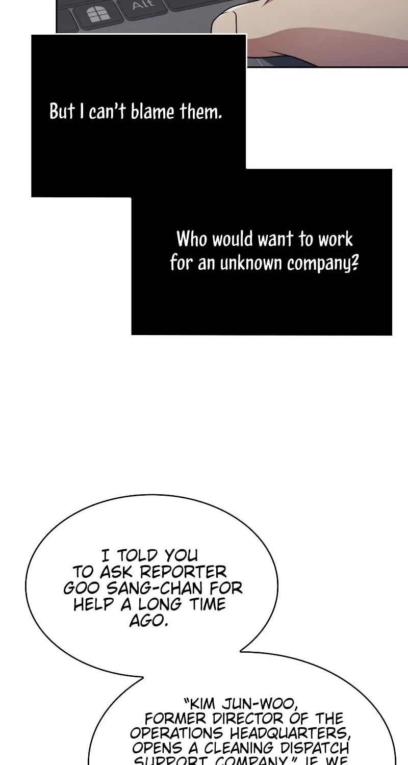 The Dungeon Cleaning Life of a Once Genius Hunter Chapter 69 page 14 - 