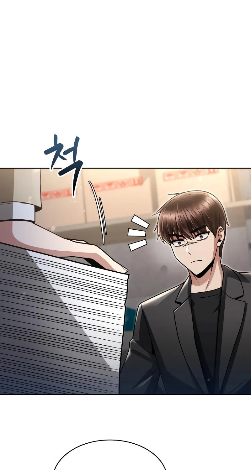 The Dungeon Cleaning Life of a Once Genius Hunter Chapter 69 page 23 - 