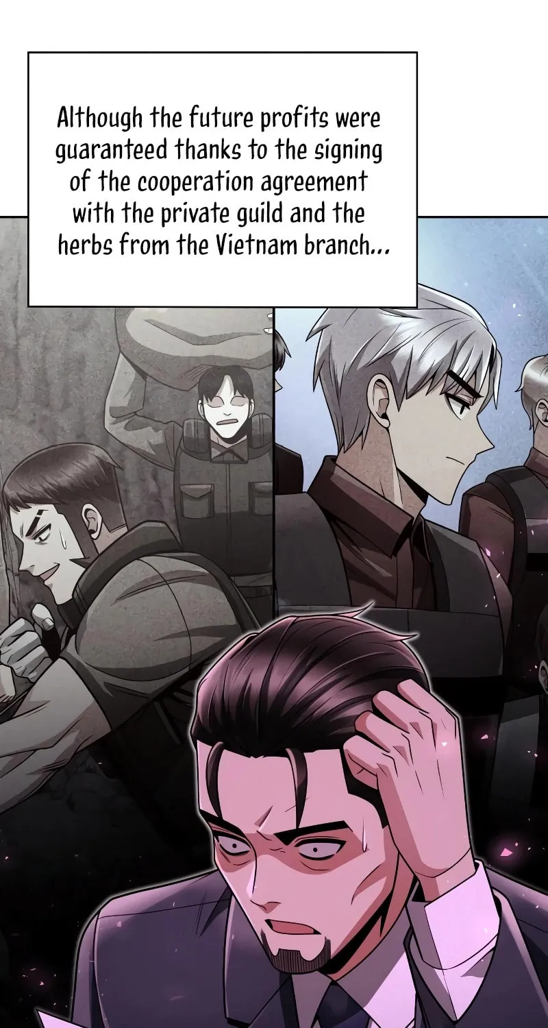 The Dungeon Cleaning Life of a Once Genius Hunter Chapter 69 page 46 - 