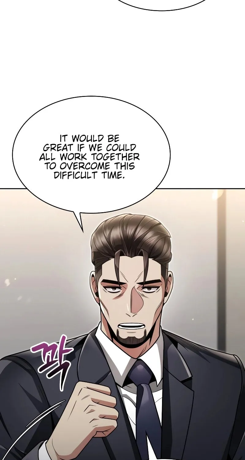 The Dungeon Cleaning Life of a Once Genius Hunter Chapter 69 page 81 - 