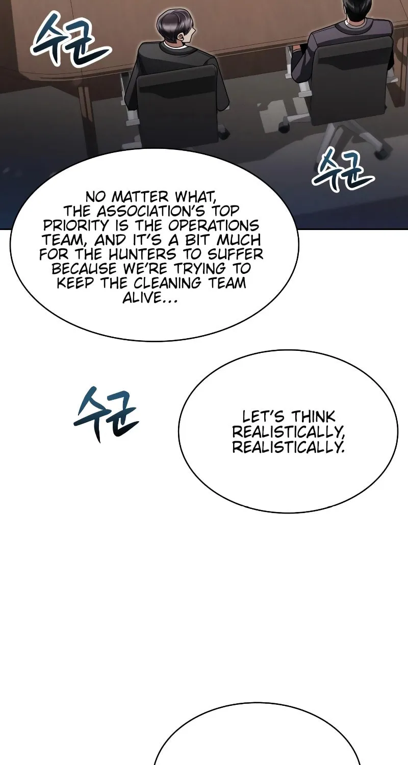 The Dungeon Cleaning Life of a Once Genius Hunter Chapter 69 page 85 - 