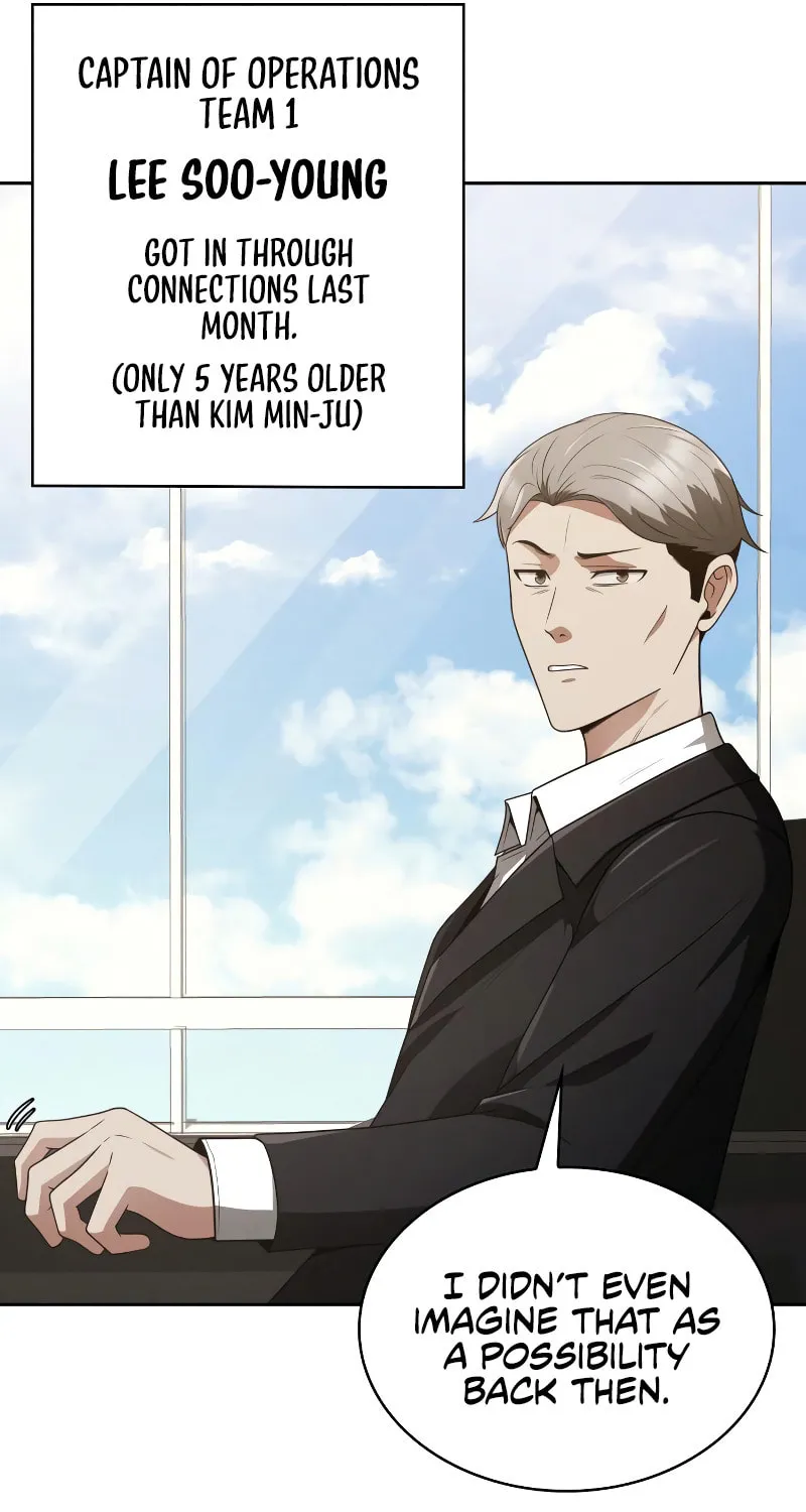 The Dungeon Cleaning Life of a Once Genius Hunter Chapter 7 page 71 - 