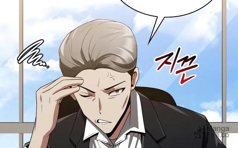 The Dungeon Cleaning Life of a Once Genius Hunter Chapter 7 page 92 - 