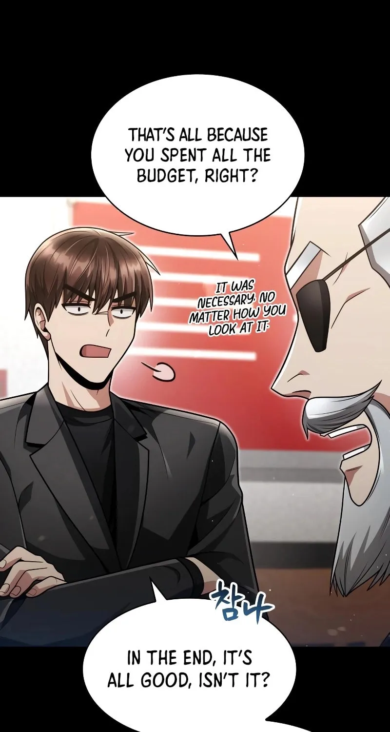 The Dungeon Cleaning Life of a Once Genius Hunter Chapter 70 page 18 - 