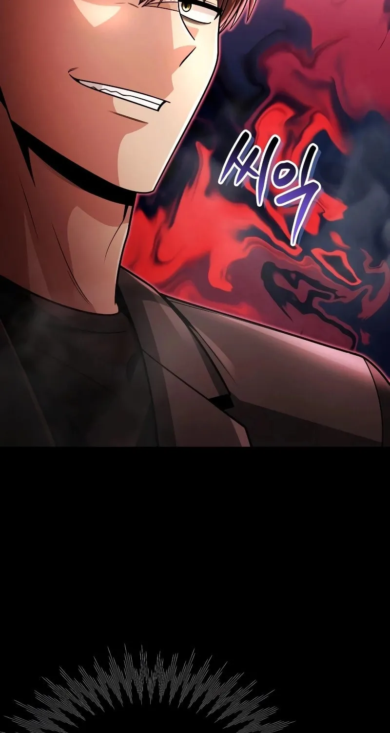 The Dungeon Cleaning Life of a Once Genius Hunter Chapter 70 page 35 - 