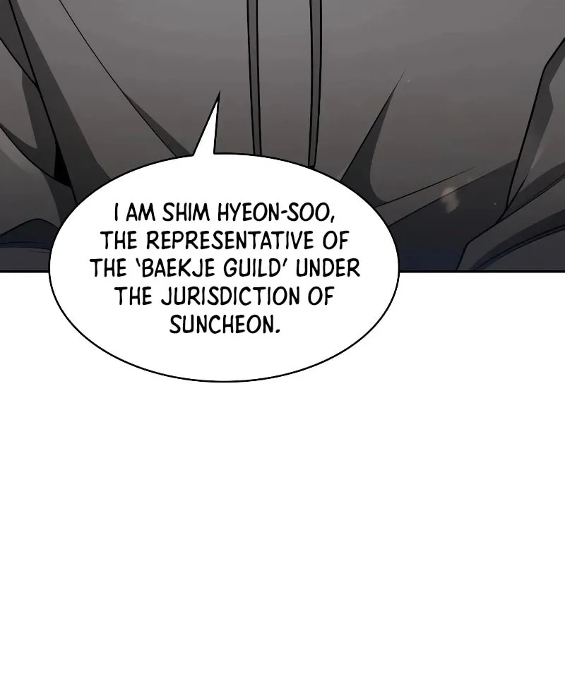 The Dungeon Cleaning Life of a Once Genius Hunter Chapter 70 page 78 - 