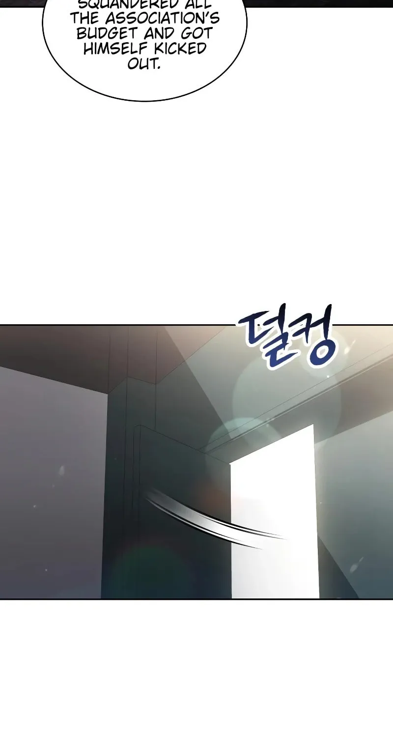 The Dungeon Cleaning Life of a Once Genius Hunter Chapter 71 page 6 - 