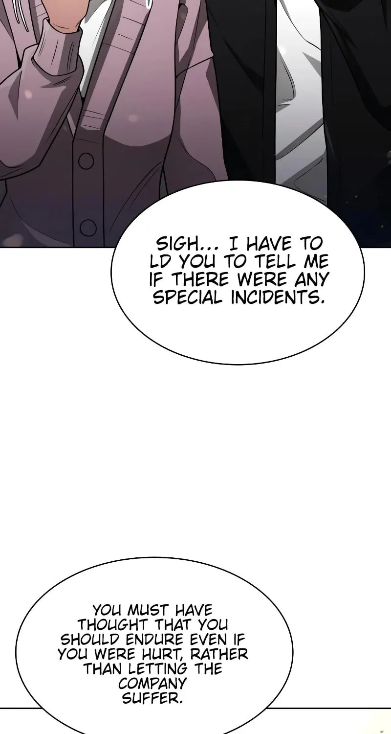 The Dungeon Cleaning Life of a Once Genius Hunter Chapter 71 page 79 - 