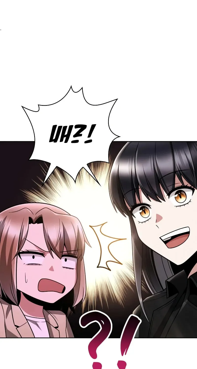 The Dungeon Cleaning Life of a Once Genius Hunter Chapter 72 page 110 - 