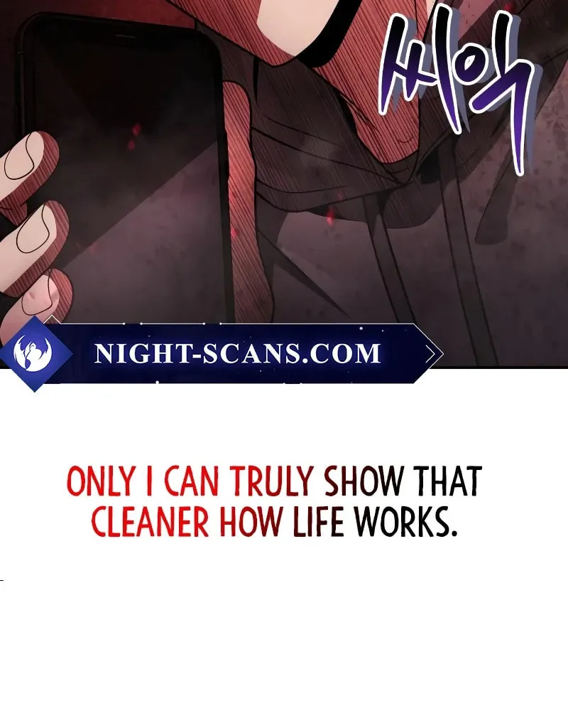 The Dungeon Cleaning Life of a Once Genius Hunter Chapter 72 page 12 - 