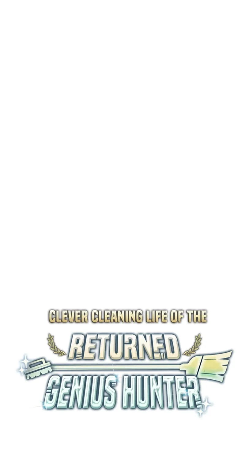 The Dungeon Cleaning Life of a Once Genius Hunter Chapter 72 page 13 - 
