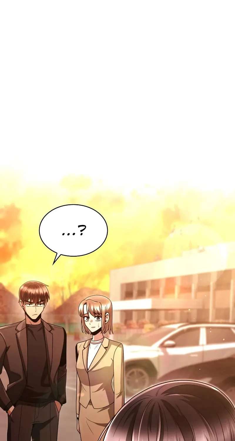The Dungeon Cleaning Life of a Once Genius Hunter Chapter 72 page 14 - 