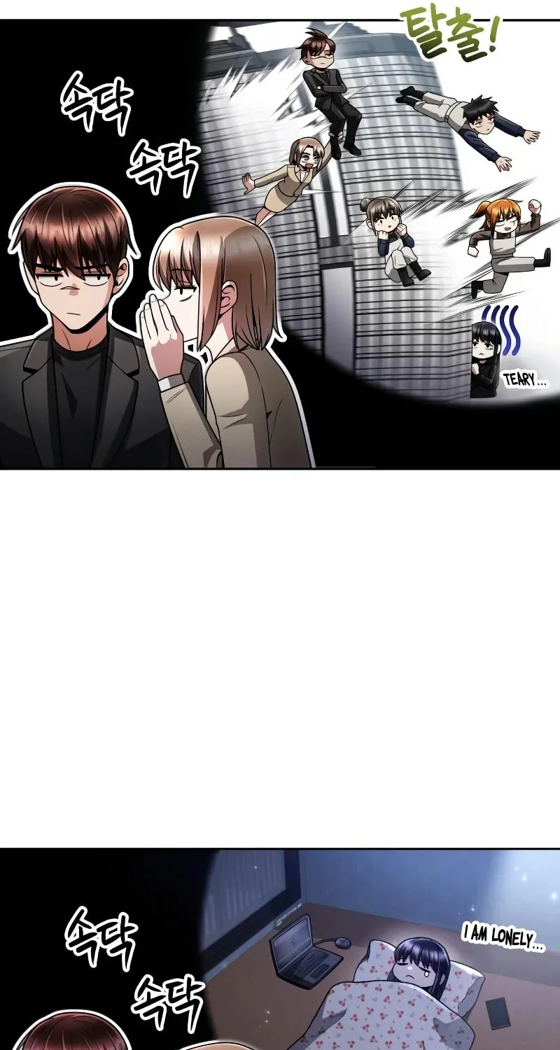 The Dungeon Cleaning Life of a Once Genius Hunter Chapter 72 page 19 - 