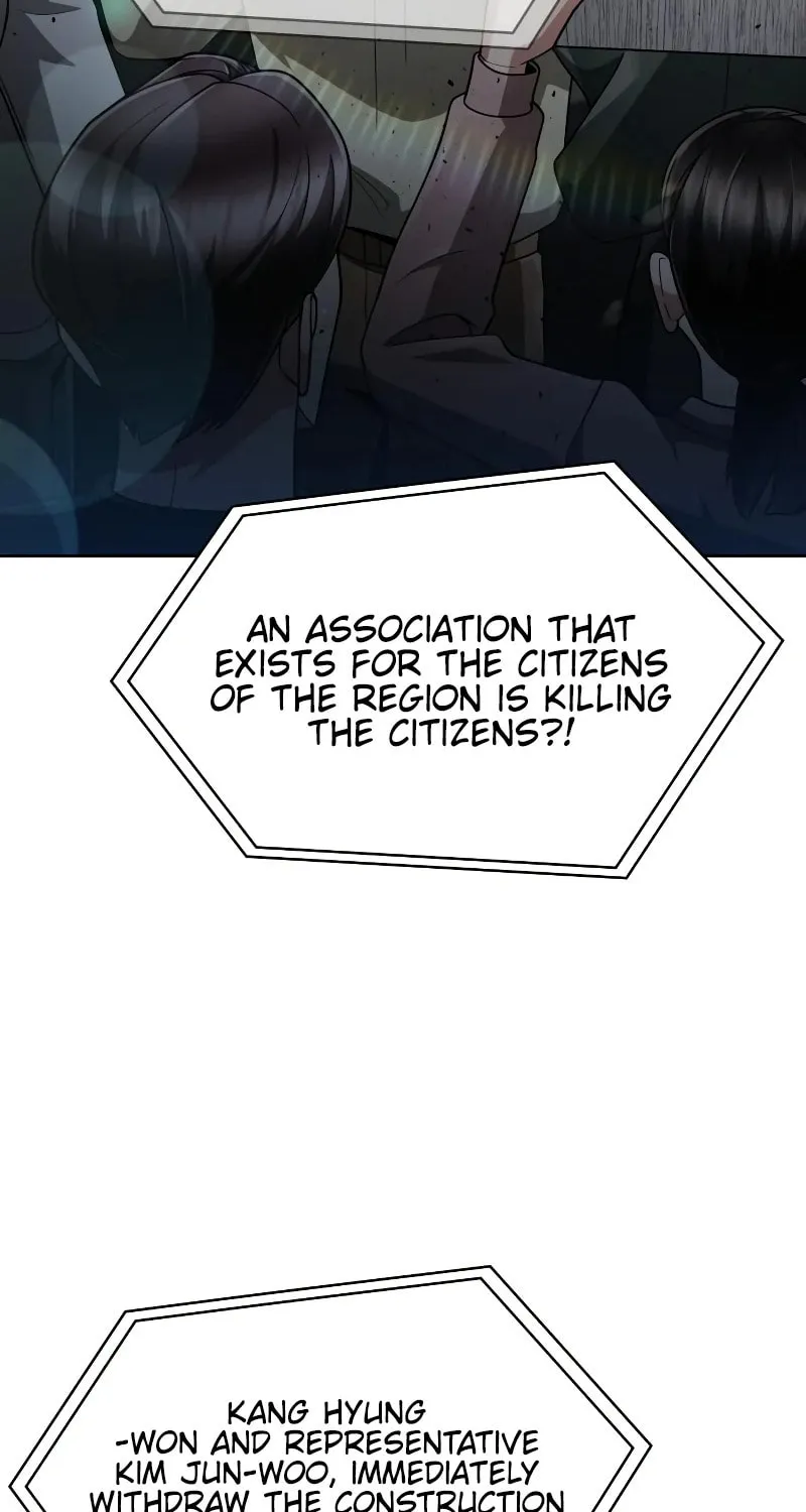 The Dungeon Cleaning Life of a Once Genius Hunter Chapter 72 page 100 - 