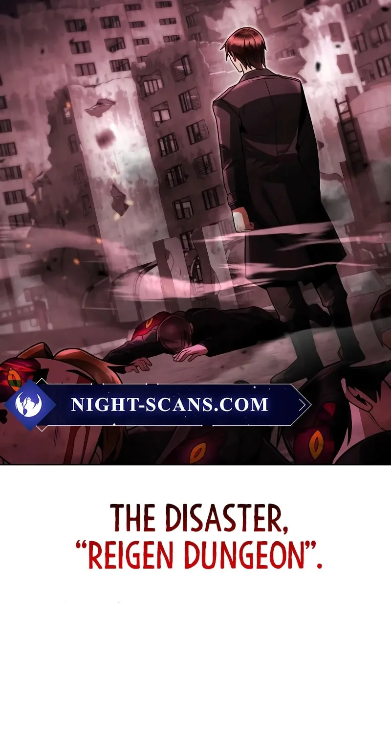 The Dungeon Cleaning Life of a Once Genius Hunter Chapter 73 page 111 - 