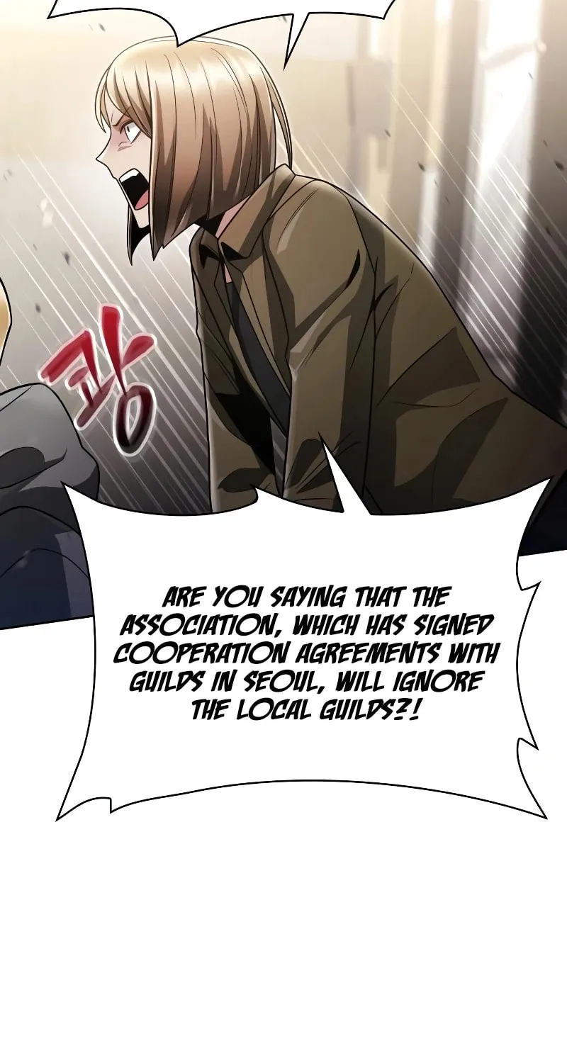 The Dungeon Cleaning Life of a Once Genius Hunter Chapter 73 page 17 - 