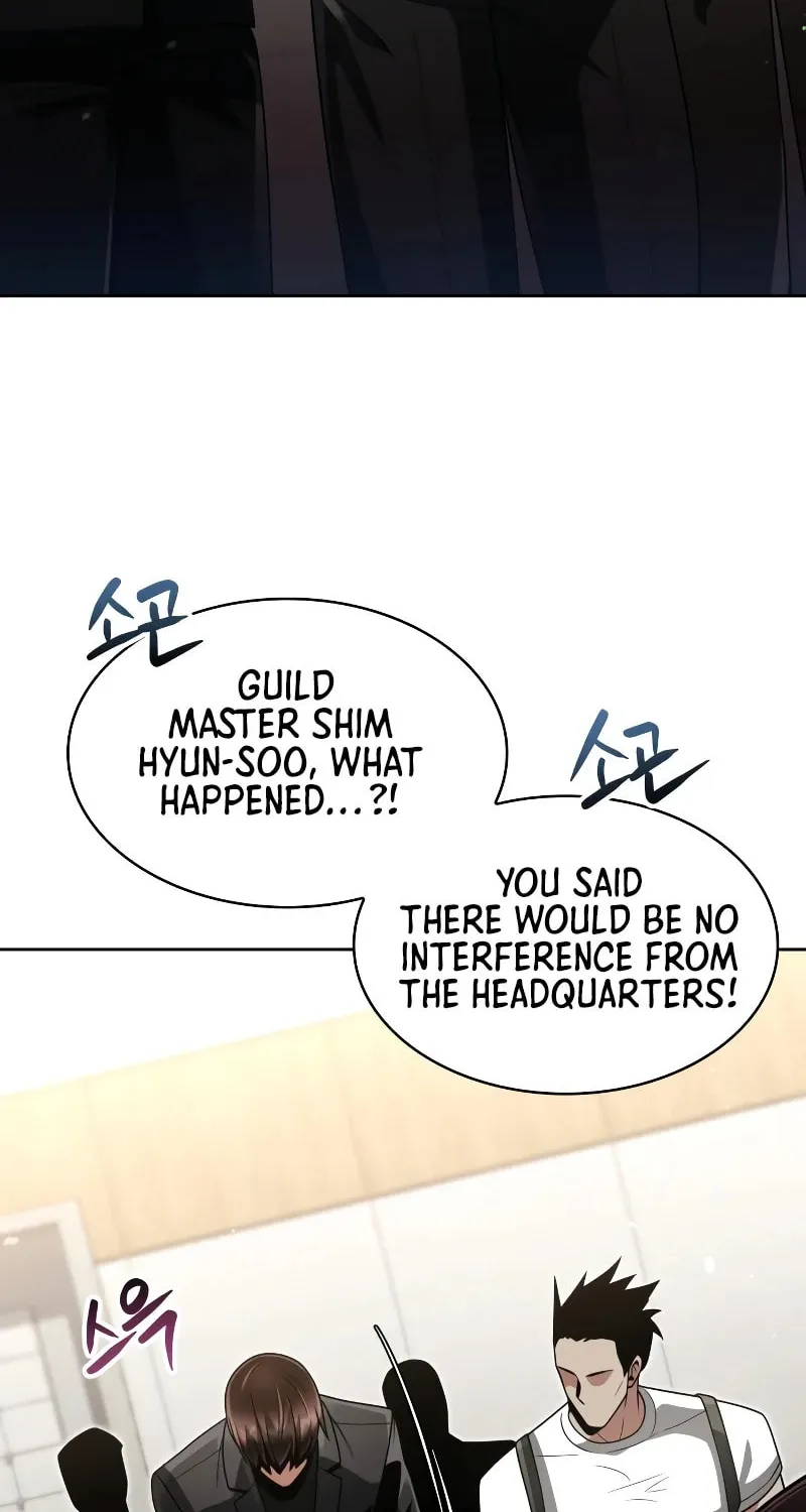 The Dungeon Cleaning Life of a Once Genius Hunter Chapter 73 page 3 - 