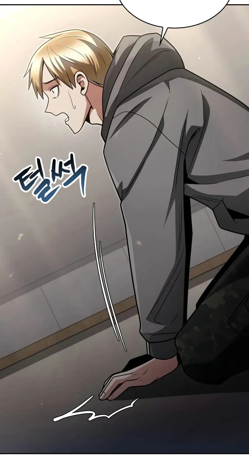 The Dungeon Cleaning Life of a Once Genius Hunter Chapter 73 page 45 - 